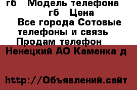 iPhone 6s 64 гб › Модель телефона ­ iPhone 6s 64гб › Цена ­ 28 000 - Все города Сотовые телефоны и связь » Продам телефон   . Ненецкий АО,Каменка д.